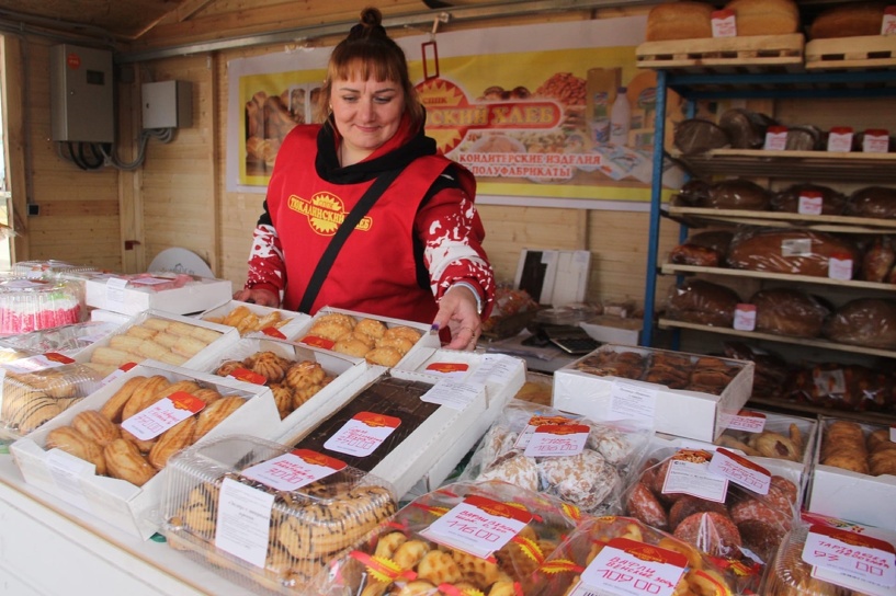 Изображение фоторепортажа