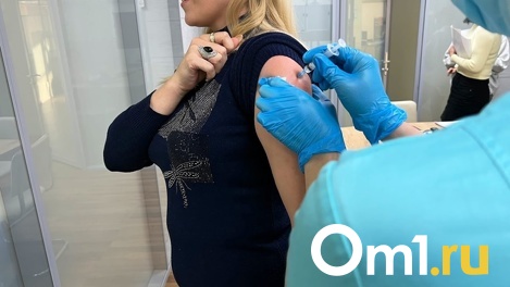 В Омской области снизился уровень коллективного иммунитета к коронавирусу