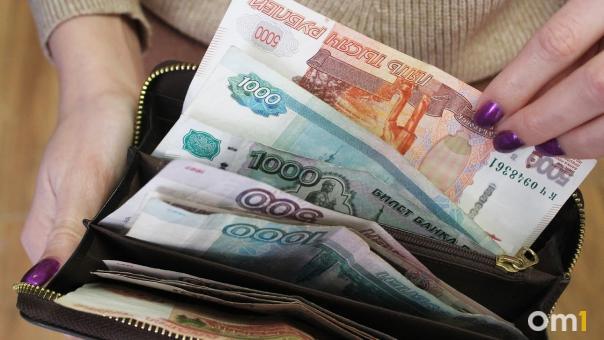 Омичи с задолженностями имеют право сохранить часть дохода от взыскания судом. Инструкция