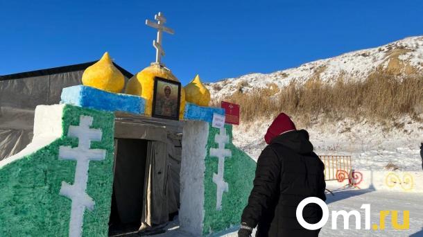 Когда перестанут смываться грехи? Топ неудобных вопросов о Крещении