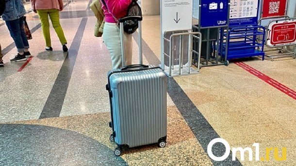 Половина омичей теряют личные вещи во время отпуска