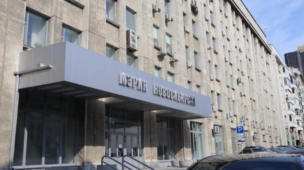 Губернатор Травников анонсировал кадровые перестановки в мэрии Новосибирска