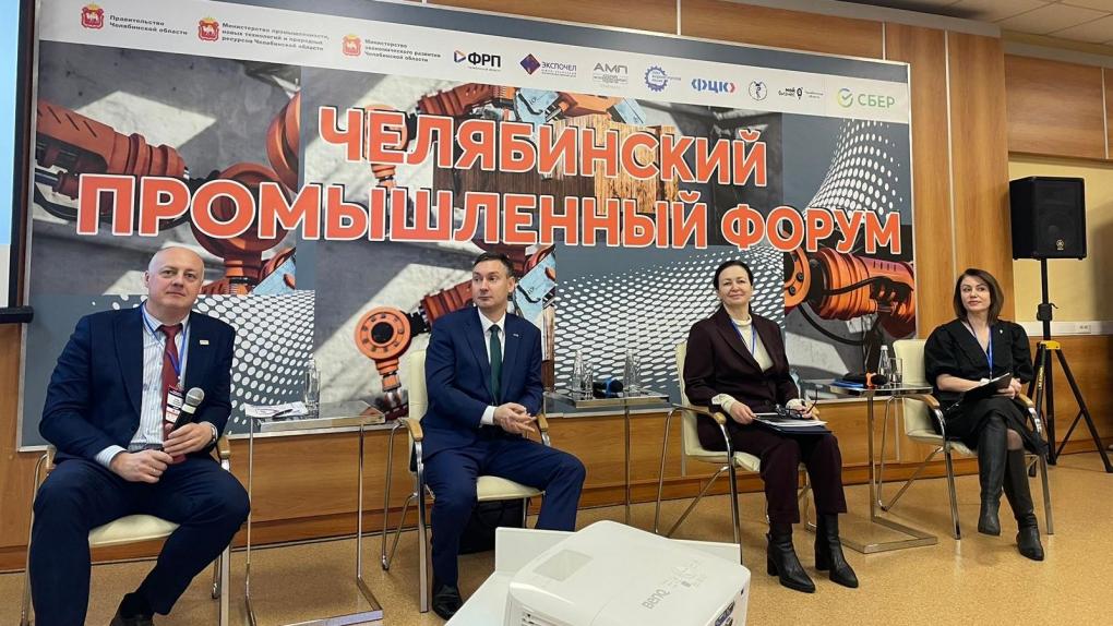 Новикомбанк поддерживает развитие челябинских предприятий