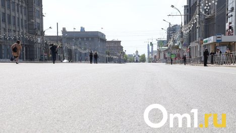 Ко Дню города в Новосибирске перекроют центральные улицы