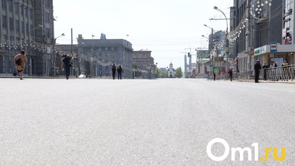 Ко Дню города в Новосибирске перекроют центральные улицы