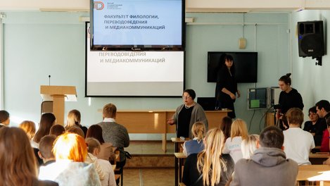 В Омске прошёл конкурс для юных журналистов