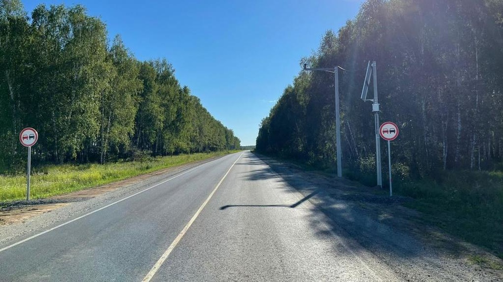 В Омской области раньше срока обновили часть трассы Муромцево – Седельниково