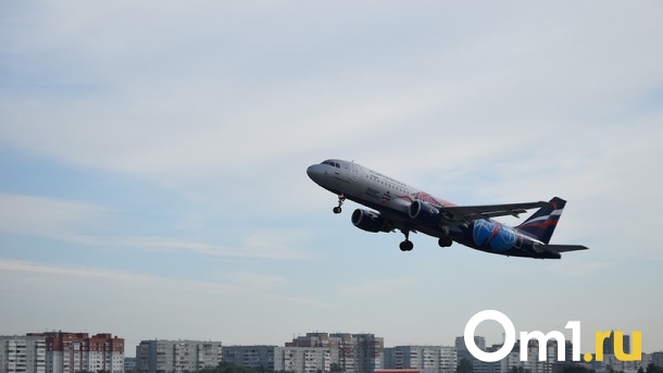 Повысить туристический кешбэк для новосибирцев предложили представители турфирм