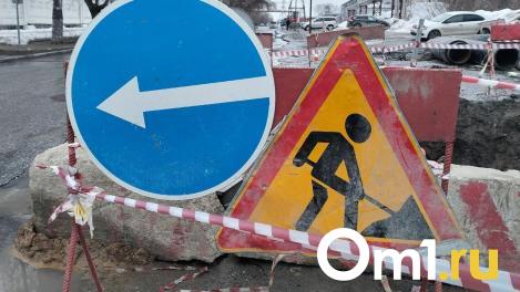 В Новосибирске открыли временный мост через 2-ю Ельцовку