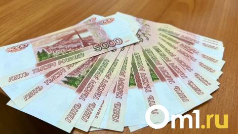 Омская пятиклассница втайне от мамы перевела мошенникам 150 тысяч