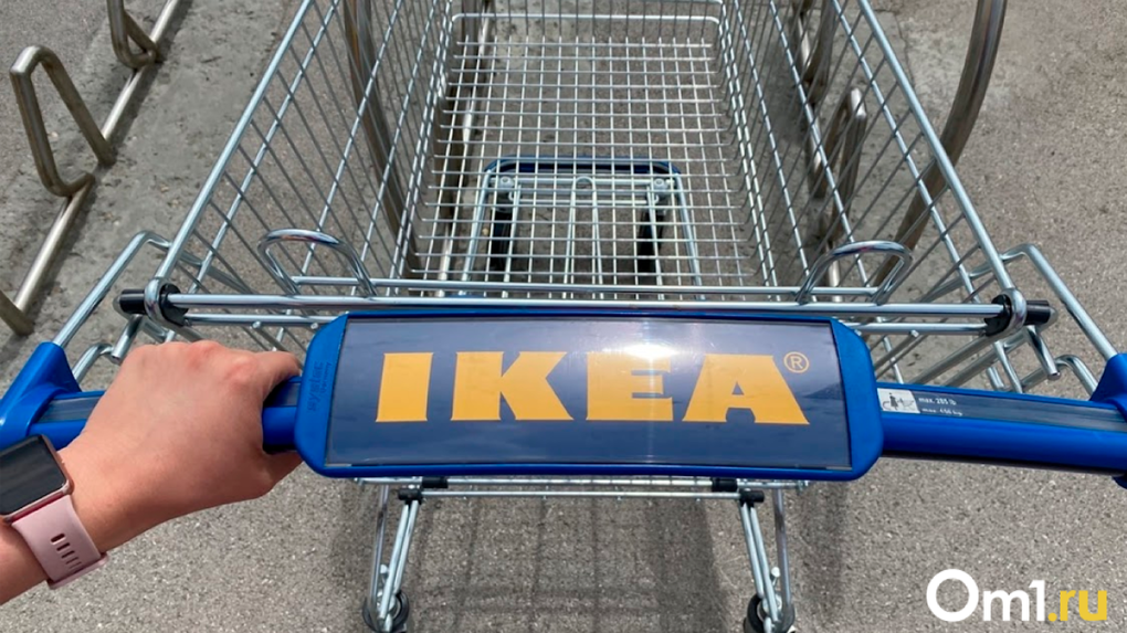 Остатки товаров IKEA в России будут продавать через «Яндекс.Маркет»