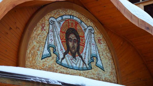 Новосибирцев предупредили о китайской секте, вербующей адептов в соцсетях