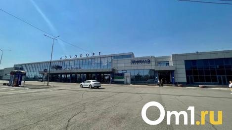 Стало известно, почему запуск рейса из Омска в Усть-Ишим отложили
