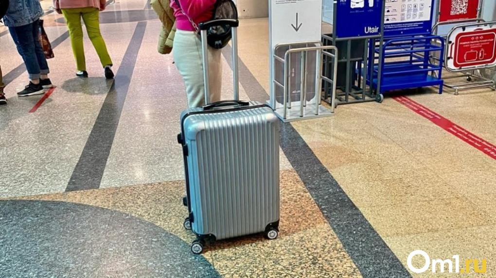 Омичи смогут отслеживать утерянный при перелёте багаж онлайн