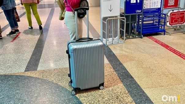 Омичи смогут отслеживать утерянный при перелёте багаж онлайн