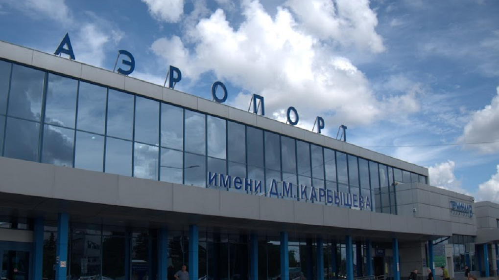 Омский аэропорт потратит на новую форму для сотрудников 49 млн рублей