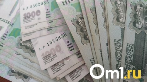 Самую дешёвую квартиру продают в Первомайском районе Новосибирска