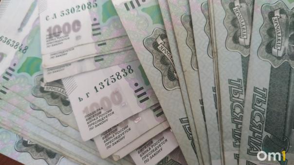 Самую дешёвую квартиру продают в Первомайском районе Новосибирска