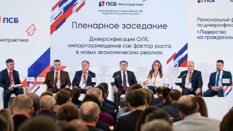 Петр Фрадков: предприятия ОПК становятся локомотивом импортозамещения