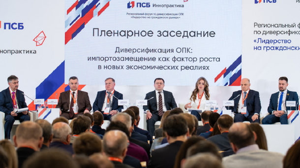 Петр Фрадков: предприятия ОПК становятся локомотивом импортозамещения