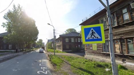 В новосибирском микрорайоне Затон снесут десятки деревянных домов