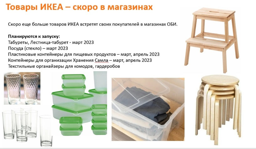 Изображение фоторепортажа