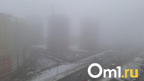 В Омске из-за сильного тумана задержали восемь рейсов в аэропорту