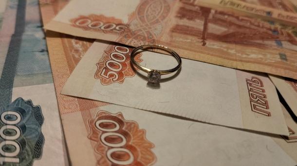 В Новосибирской области назвали красивые даты для свадеб в 2025 году