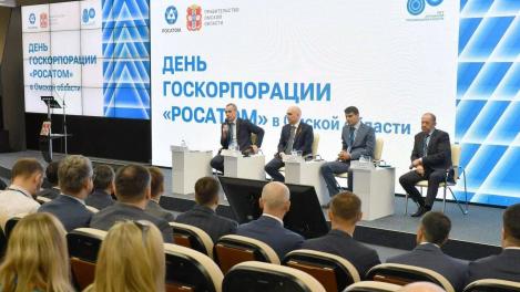 Виталий Хоценко рассказал, как прошёл День «Росатома» в Омской области