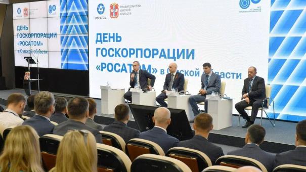 Виталий Хоценко рассказал, как прошёл День «Росатома» в Омской области
