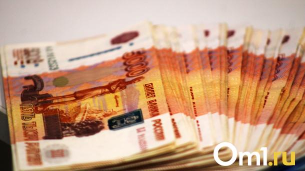 Таможня поймала омича, который пытался вывезти за границу 40 миллионов