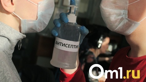 Омичи стали реже нарушать антиковидные требования