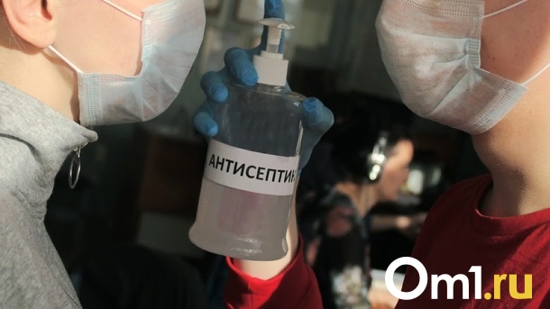 Омичи стали реже нарушать антиковидные требования