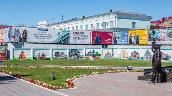 В Омске появилось масштабное граффити в честь 200-летия региона