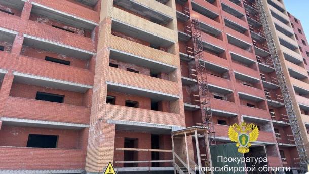 Прокуратура проверила строительство проблемного дома на Титова в Новосибирске