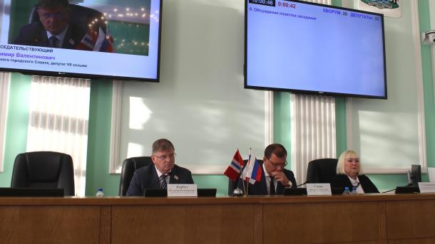 Бюджет Омска впервые в истории превысил 40 миллиардов