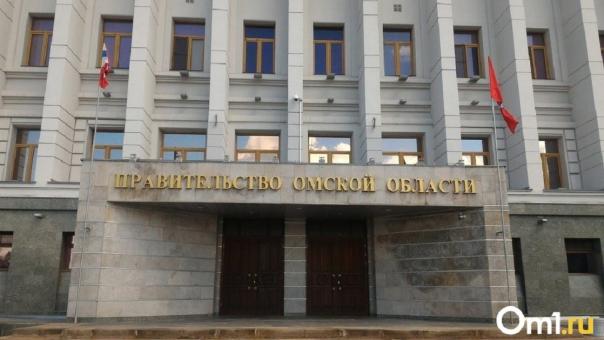 Омскому вице-губернатору прочат пост министра в правительстве Свердловской области — СМИ