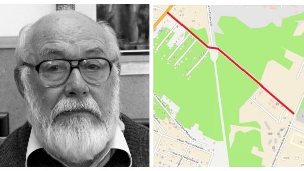 Безымянной улице в Новосибирске присвоили имя заслуженного деятеля искусств РФ Чернобровцева