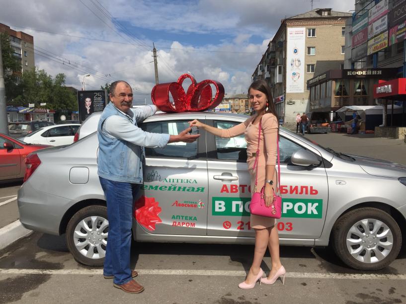 Изображение фоторепортажа