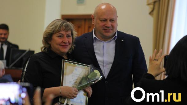 Мэр Омска наградил организаторов голосования за благоустройство города