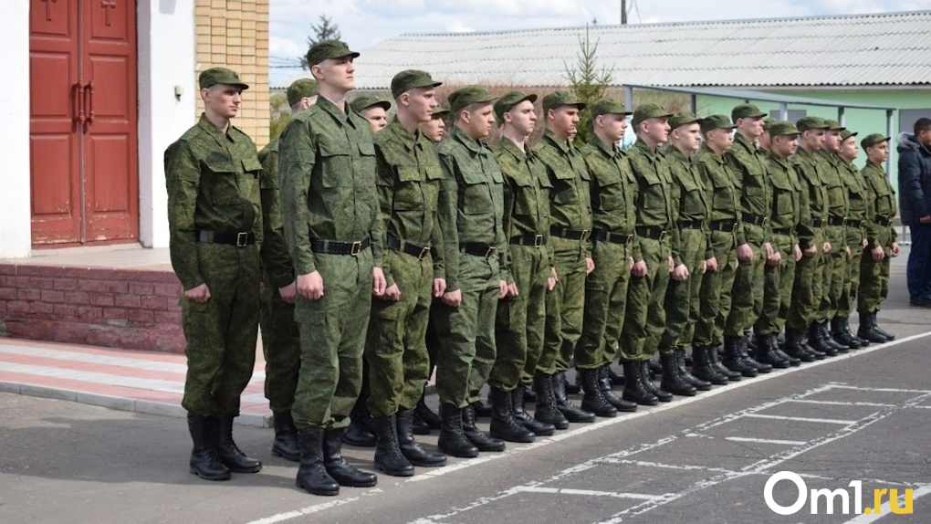 Мэрия Новосибирска приглашает жителей на службу по контракту