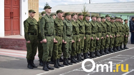 Мэрия Новосибирска приглашает жителей на службу по контракту