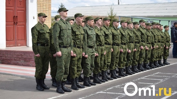 Мэрия Новосибирска приглашает жителей на службу по контракту