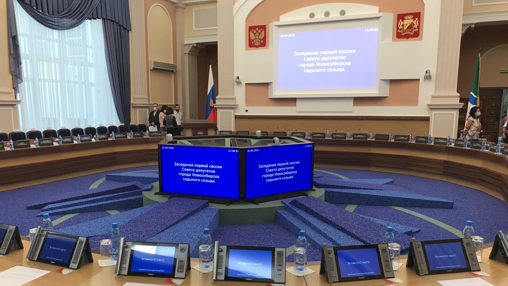 Заседание комиссии новосибирского горсовета отменено из-за COVID-19 у депутатов