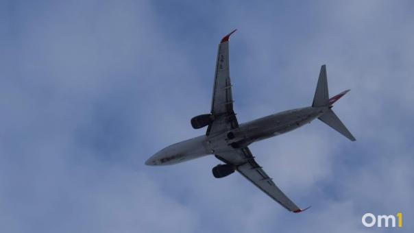 Евросоюз полностью закрыл воздушное пространство для российских самолётов