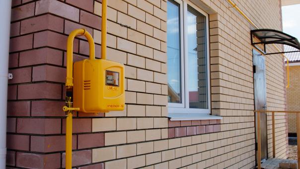 Газификация без затрат