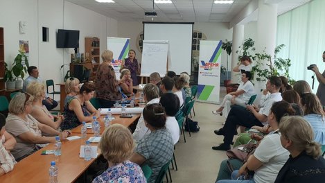 В Дзержинском районе Новосибирска обсудили развитие нового парка «Каменка» и других общественных зон