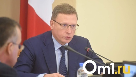 Из-за детей, зарезавших под Омском родителей, в регионе проверят и накажут все ответственные ведомства