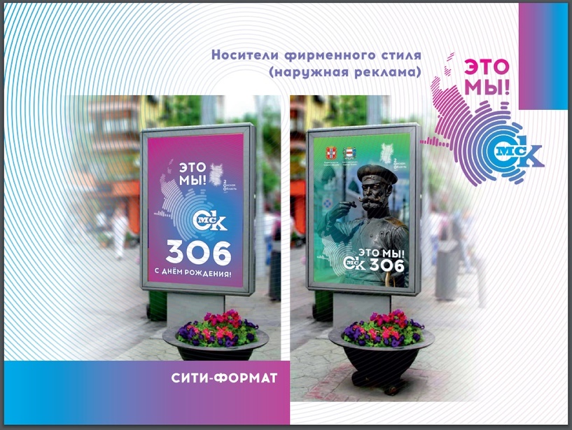 Изображение фоторепортажа