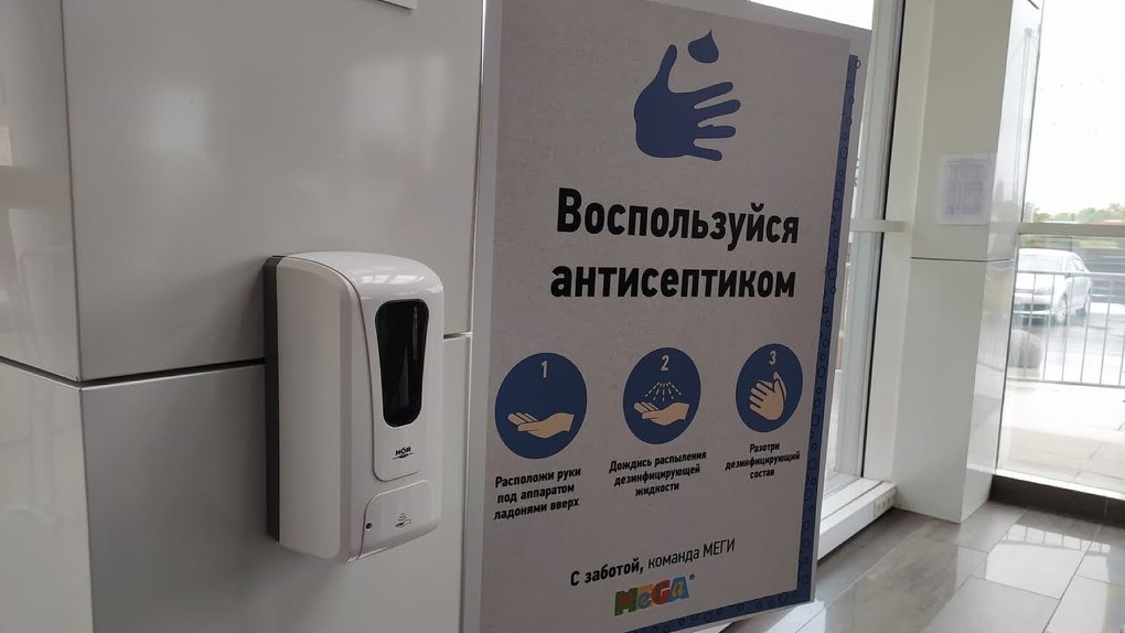 За эти сутки в Омске коронавирусом заболели почти 390 человек